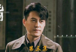 最近新播出的电视剧,穿越时空的青春恋曲