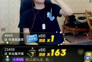 退出91y直播,回顾与展望