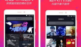 91抖音类似直播app,91直播APP引领新潮流