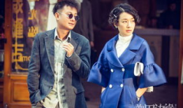 马伊琍主演的电视剧,情感纠葛与人生抉择