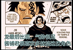 海贼王h漫画,梦想与冒险的海洋征途