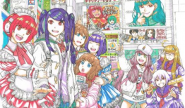 日本色色漫画,揭秘隐秘的成人世界