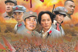 井冈山电视剧,红色摇篮的革命岁月