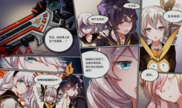 崩坏学园2漫画,漫画中的奇幻冒险与青春成长