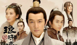 龙王令电视剧,传奇帝国的崛起与衰落