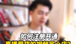 沈半路91号直播,揭秘网红新地标背后的故事