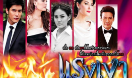 泰国电视剧影子姐妹,姐妹情深，命运交织