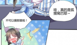 漫画大全,漫画大全中的经典与传奇