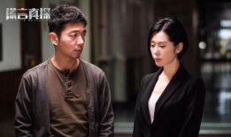 最近新播出的电视剧,穿越时空的青春恋曲