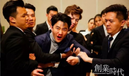 创业时代电视剧全集,逐梦征程，激情燃烧的青春岁月