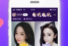 91带直播APP,打造全新互动娱乐体验
