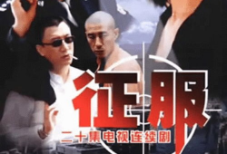 国家行动电视剧全集在线观看,揭秘全剧精彩瞬间，在线观看不容错过