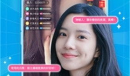 91时尚直播,潮流盛宴，指尖上的时尚秀场