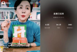 沈半路91号直播,揭秘网红新地标背后的故事