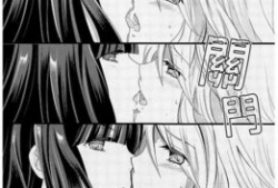 ntr漫画,揭秘人性欲望的暗面