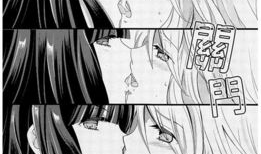 ntr漫画,揭秘人性欲望的暗面