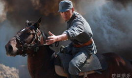 电视剧战火大金脉,烽火岁月里的财富传奇