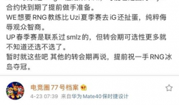 吃瓜爆料文章大全最新,吃瓜爆料文章大全最新盘点