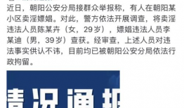 吃瓜爆料文章大全最新,吃瓜爆料文章大全最新盘点