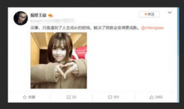 隔壁老王在线直播91,91神秘世界大揭秘