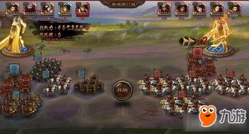 魔尊直播元帅送草原91,元帅送草原，91神秘事件揭秘