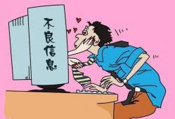 黄色漫画视频,内容解析与警示
