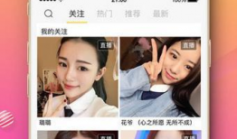 91直播是免费的吗,揭秘免费观看的真相与条件