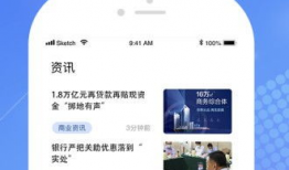 91机在线直播观看,精彩瞬间回顾，不容错过的精彩盛宴