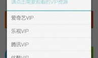 91电视直播ios,畅享海量直播，尽在掌握