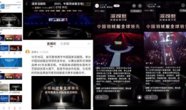 波司登k91直播,时尚羽绒服新品大揭秘，保暖潮流一网打尽