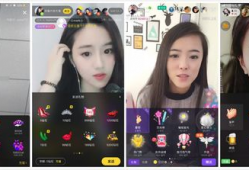 91抖音类似直播app,91直播APP引领新潮流