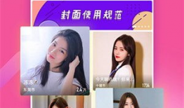 91直播是免费的吗,揭秘免费观看的真相与条件