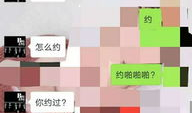 91约炮良家直播,揭秘网络社交直播的诱惑与风险