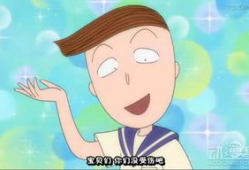 黄蓉漫画,古灵精怪武侠女的奇幻江湖之旅
