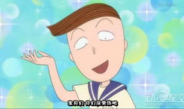 黄蓉漫画,古灵精怪武侠女的奇幻江湖之旅