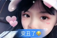 小苹果麻豆微博,时尚界的青春偶像魅力四射”