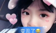 小苹果麻豆微博,时尚界的青春偶像魅力四射”