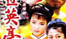1998年电视剧,时光记忆里的光影传奇