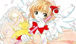 百变小樱漫画,魔法少女的奇幻冒险之旅