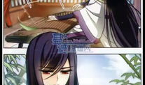 天降贤淑男漫画,浪漫邂逅，甜蜜逆袭