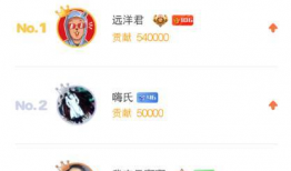 骚白91万直播回放,精彩瞬间回顾，人气主播魅力无限
