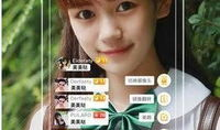 樱桃直播看片app,带你探索激情四溢的看片新体验