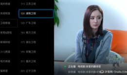 陈泽91直播评价互动,互动评价中的精彩瞬间