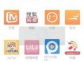 91电视直播ios,畅享海量直播，尽在掌握