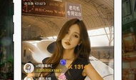 老司机直播91直播下载,热门直播平台深度解析