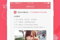 91直播视频午夜激情,91直播视频的激情瞬间回顾