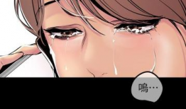美丽的新世界漫画,漫画中的未来都市画卷