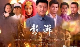中央电视台电视剧,时代印记下的家国情怀