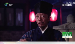 珠江台电视剧,传奇家族的兴衰传奇