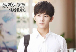 杨洋主演的电视剧,激情燃烧的青春岁月